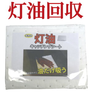 ͋z킸̂݋zf(Lb`OV[g 4Zbg) /̂ɂ L/L /@ EFX/ z/ |/L /Ζ / /K