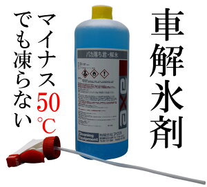 Ԃ̃KX̉X }CiX50łȂ Ɩp X 1LZbg