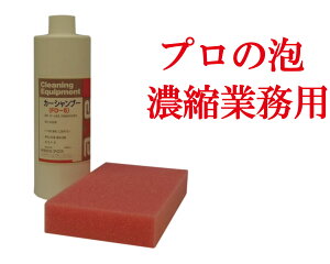 Ԍ̎dオ肪ǂJ[bNX̂̂肪ǂ{fBɂȂ(ƖpJ[Vv[ 400ccZbg)(ԃX|Wt)J[Vv[/ԃVv[/J[Vv[@Ɩp/ԃVv
