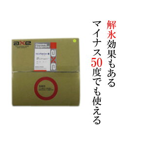 EHbV[t -35 z-50܂OK( Ɩp EBhEHbV[ 20L )EHbV[t Ɩp/EHbV[t 20l