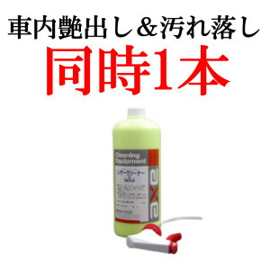 ԓꗎƂƉoɂł ƖpN[i[&bNX (U[N[i[&WAX 1LZbg)[bNX/CeAbNX/ bNX/J[bNX/ԓbNX/ԓ@b