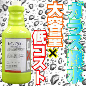 ƖpKXR[g(CuXg 1L)R[g/܁@KX//R[eBO@KX/KXR[eBO/KXR[eBO/R[g@KX/ tgK
