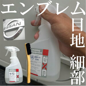 GuוpN[i[(ڒnN[i[ DX 450cc ؖуGbWuVZbg)J[Vv[/J[N[i[/ԃVv[/ԁ@J[Vv[/ԗpi/ dグ/ԁ@N[