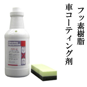 tbfR[eBOo[2 1LZbg(h荞ݗpI[gX|Wt)R[eBO  / R[eBO ŋ/J[R[eBO / o ŋ R[eBO 