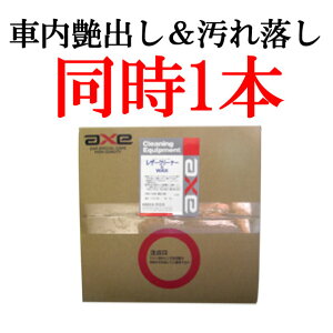 ԓꗎƂoɂł ƖpN[i[&bNX(U[N[i[&WAX 18L)[bNX/CeAbNX/ bNX/J[bNX/ԓbNX/ԓ@bNX/ԓ