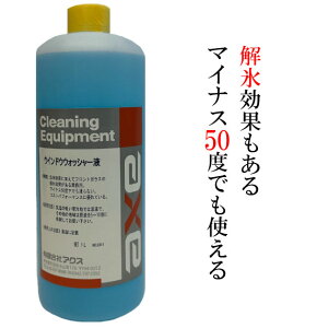 EHbV[t -35 z-50܂OK( Ɩp EBhEHbV[ 1L )EHbV[t Ɩp/EHbV[t/EHbV[t X/EHbV[t n/EBhEHbV[t/E