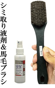 ԓV~pN[i[ V[g̃V~ ([o[B 100cc V[gVuV Zbg)V~/ԁ@/ݎ/ݔ/ݗ/V[gN[i[/݁@/