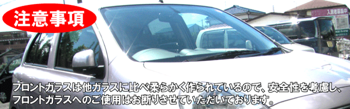 楽天市場 ガラスうろこ取り用小型バフ5枚 小型マジックパットガラスをポリッシャーで磨く 業務用キット ポリッシャー接続キット ポリッシャーバフ ガラス磨き用バフ うろこ取り バフ 研磨バフ ガラス磨き バフ バフ ガラス バフ ガラス磨き ミニバフ ウールバフ カー