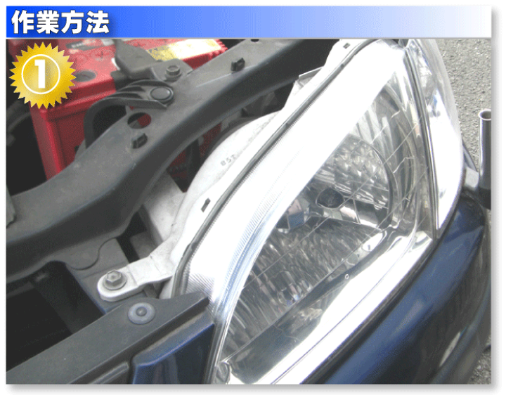 楽天市場】2層塗り込む3年以上持続新車時のクリアー感が戻る