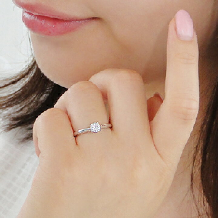 楽天市場】Pt900 ひと粒 ダイヤモンド 4本爪 リング【0.3ct】指輪 