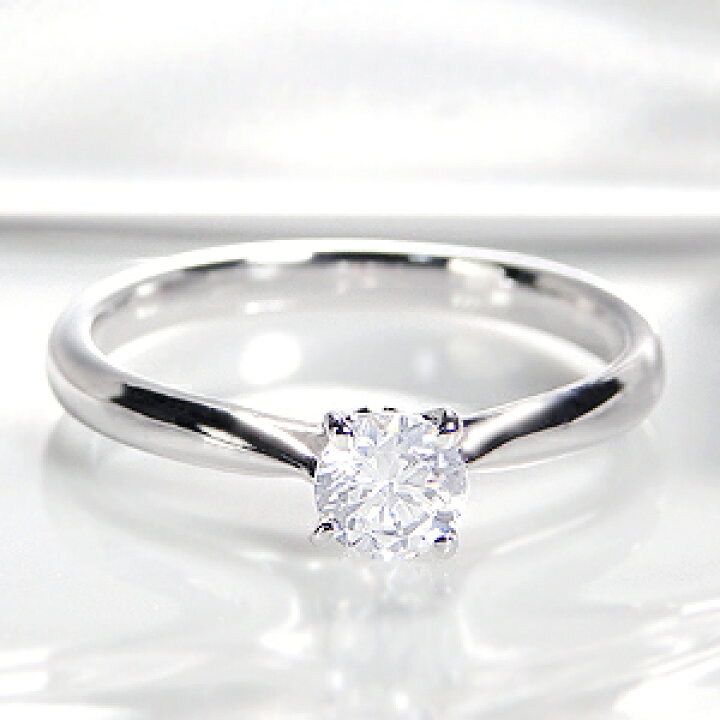 楽天市場】Pt900 ひと粒 ダイヤモンド 4本爪 リング【0.3ct】指輪  