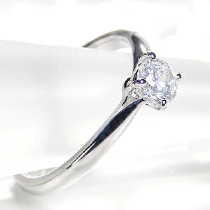楽天市場】Pt900 ひと粒 ダイヤモンド 4本爪 リング【0.3ct】指輪 