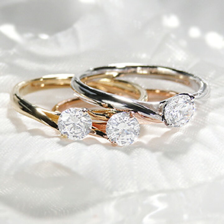 楽天市場】K18PG/YG/WG ひと粒 ダイヤモンド 2本爪 リング【0.3ct 