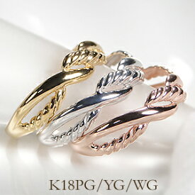 K18WG/YG/PG ピンキーファッションリングファッション ジュエリー アクセサリー レディース 指輪 リング ピンクゴールド イエローゴールド ホワイトゴールド リング ギフト プレゼント ピンキー スパイラル 重ねづけ