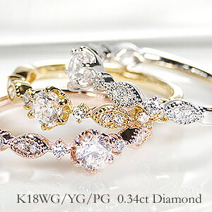 K18PG/YG/WG AeB[N _Ch Oy0.34ctUPz18 WG[ sL[ fB[X w sN CG[ zCg _CG^jeBO _CA 0.3Jbg ~ł 18 4a