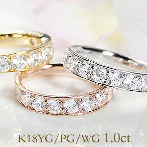 K18WG/YG/PGy1.00ctzHJ[ESINX _Ch G^jeBO w O sNS[h CG[S[h zCgS[h _C G^jeB _CA 18k 18 18  lC 4