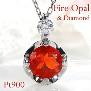 Pt900 t@CAIp[ _Ch lbNXWG[ Ip[lbNX   y_g v`i t@C[Ip[  bh red t@CIp[ lbNX _CA _