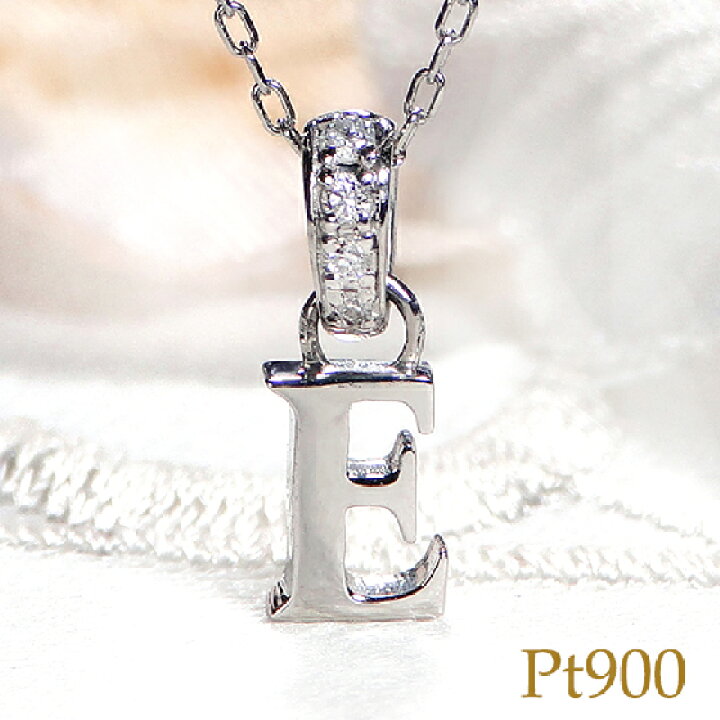 楽天市場】Pt900 0.02ct ダイヤモンド イニシャル E ネックレス  