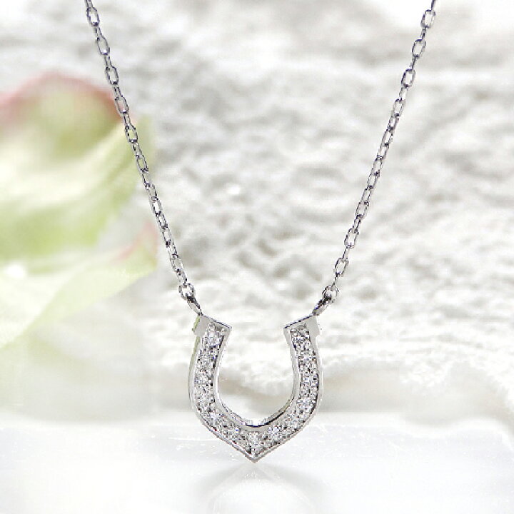 楽天市場】K18YG/PG/WG 0.06ct 馬蹄 ダイヤモンド ネックレス 