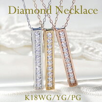 楽天市場】ダイヤモンド ネックレス 0.2ct k18の通販