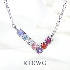 K10WG/YG/PG V�� �}���`�J���[ �l�b�N���X �W���G���[ �F�΃l�b�N���X �p���[�X�g�[���y���_���g �������� �i���ۏ؏� K10 �C�G���[ �s���N �z���C�g �S�[���h 7�F �A�~�����b�g ����� �}���`�J