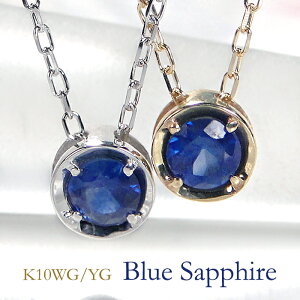 K10YG/WG Tt@CA ꗱ lbNXWG[ Tt@CAlbNX Tt@ClbNX S[hlbNX J[Xg[ ꗱ u[Tt@CA u[Tt@C 9 a 