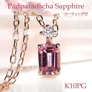 K10PG pp`ATt@CA _Ch lbNXyGGS\[eBOtz WG[ Tt@CAlbNX Tt@ClbNX pp`Ay_g 10 10k lbNX J[Xg[