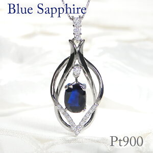 Pt900 y0.2ctzTt@CA _Ch lbNX WG[ Tt@CAlbNX _ClbNX Tt@Cy_g v`ilbNX Tt@ClbNX u[Tt@CA 