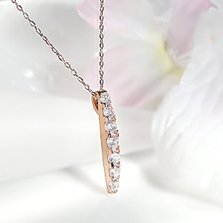 楽天市場】K18 WG/YG/PG 【0.50ct】ストレートダイヤモンドペンダント  