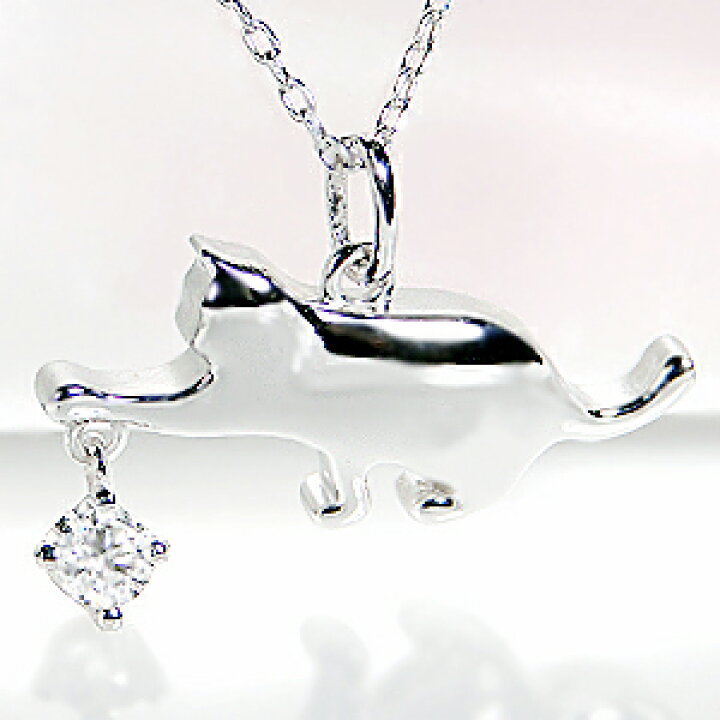 楽天市場】K18WG/YG/PG ダイヤモンド ねこ ネックレス 【0.07ct 