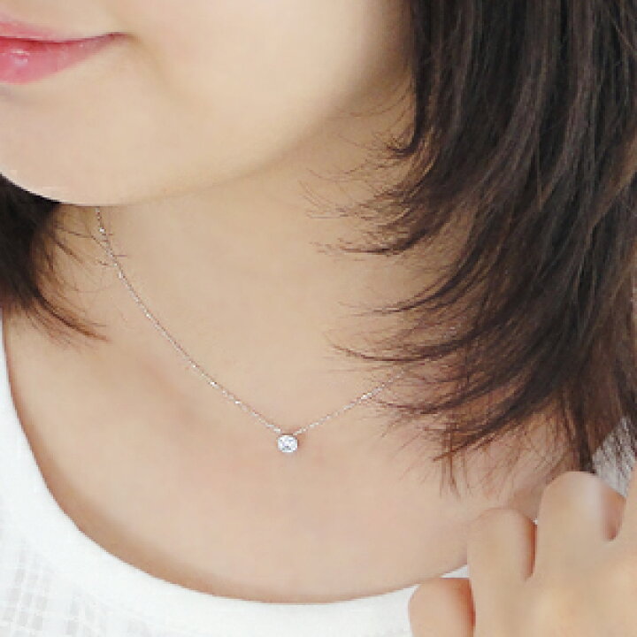 楽天市場】K18WG/YG/PG 一粒ダイヤモンド ネックレス 【0.20ct 