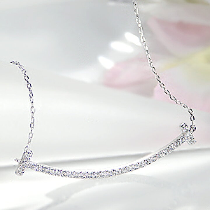楽天市場】pt900【0.30ct】ロングタイプ ダイヤモンド ライン 