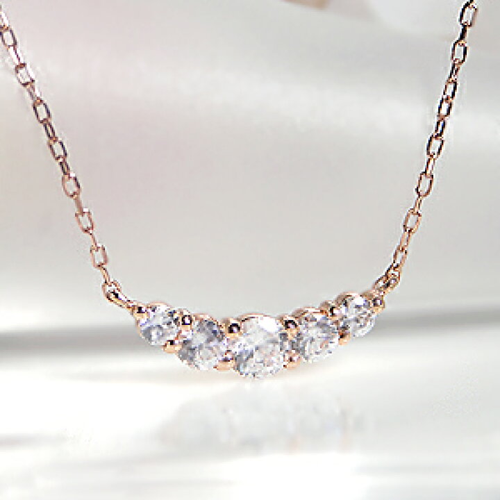 楽天市場】K18WG/YG/PG 0.3ct ダイヤモンド ライン ネックレス 