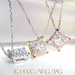 k18YG/WG/PG 0.3ct _Ch lbNX y_gyz_CA  iۏ؏ Mtg v[g S[h CG[S[h zCgS[h sNS[h XNGA Ђ