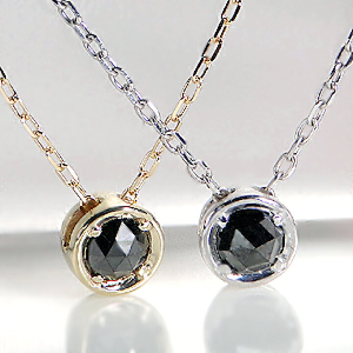 楽天市場】K10WG/YG【0.1ct】ブラック ダイヤモンド ネックレス 
