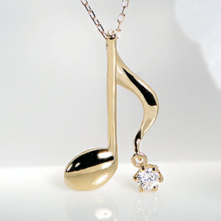 楽天市場】K18 WG/YG/PG ダイヤモンド 音符 ネックレス 【0.07ct  