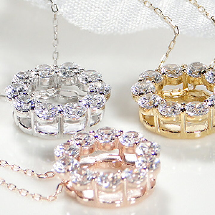 楽天市場】K18WG/YG/PG ダイヤモンド ネックレス 【1.00ct】ジュエリー 