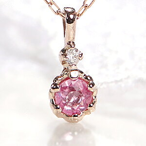 k18PG pp`A Tt@CA _Ch lbNXyGGS\[eBOtz WG[ Tt@CAlbNX _ClbNX pp`Ay_g S[hlbNX pp`Alb