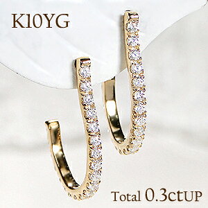 K10YG/PG/WGy0.30ctUPz_Ch sAXWG[ fB[X 10 10k S[h _CsAX X^bhsAX 0.15Jbg k10 fUCsAX 0.15ct 0.3ct  iۏ؏ Mtg a 4