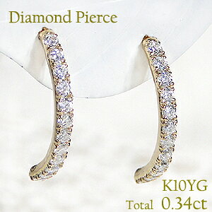 K10YG/PG/WGy0.34ctz_Ch sAX()WG[ fB[X S[h _CsAX X^bhsAX fUCsAX 10 10k 0.17Jbg 0.17ct 0.34Jbg Vv  iۏ؏