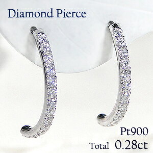 Pt900y0.28ctz_Ch sAX()WG[ fB[X v`i _CsAX X^bhsAX fUCsAX 0.14Jbg 0.14ct 0.28Jbg Vv PT  iۏ؏ Mtg 