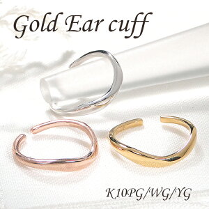 K10WG/YG/PG n CJt yЎpzWG[ ANZT[ fB[X 10 S[h CG[ zCg sN S[hC[Jt n̂ C[JtX mz[sAX  