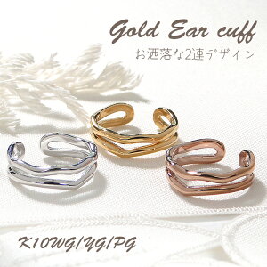 K10WG/YG/PG n 2A CJt yЎpzWG[ fB[X 10 S[h CG[ zCg sN nC[Jt n̂ d C[JtX mz[sAX  EF[u V 