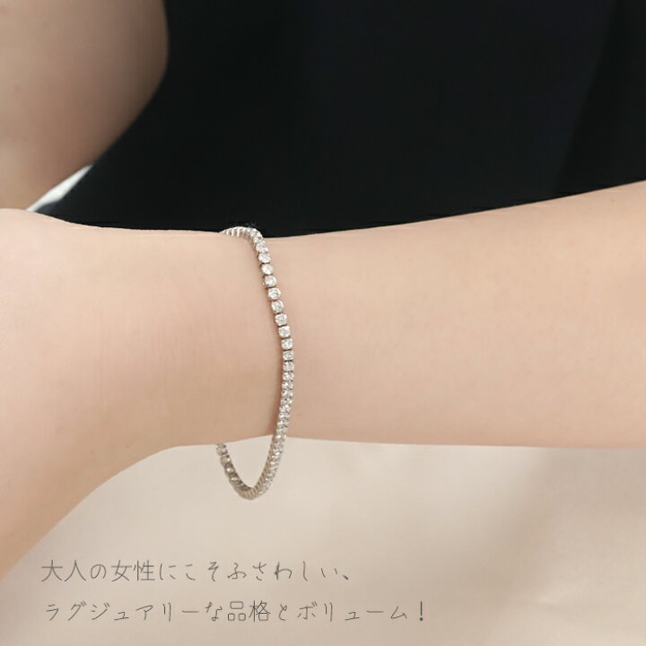 楽天市場】Pt900 【3.0ct】 ダイヤモンド テニスブレスレット 