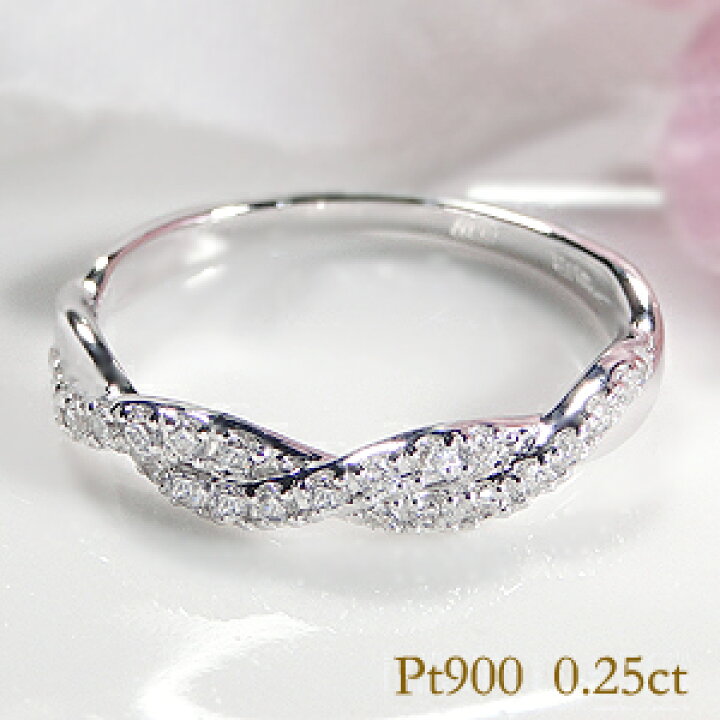 楽天市場】Pt900 ダイヤモンド リング【0.25ct】 人気 ダイヤ リング  
