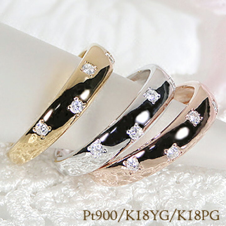 楽天市場】Pt900/K18YG/PG/WG ドット ダイヤモンド リングダイヤ 18金 