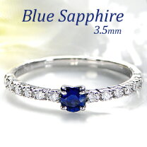 楽天市場】sapphireの通販 