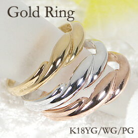 K18YG/PG/WG 地金 リング【ピンキー対応】指輪 ホワイト ピンク ゴールド 18金 ピンキー 小指 18k お守り 入学祝い 地金リング 縄目模様 ギフト 重ねづけ 可愛いピンキー