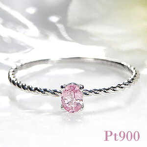 Pt900yGGS\[eBOtzpp`ATt@CA cCXg Ow 1 pp`A J[Xg[ Tt@C I[o ꗱ O ЂƗ wj ꗱ sL[ Mtg d˂Â 