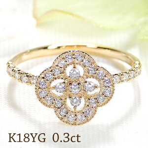 K18YG/PG/WGy0.30ctzN[o[ _Ch Ow 18 18k _C O _CA lt lt̃N[o[ t[  ~ł S[h NVJ AeB[N 0.30Jbg _C